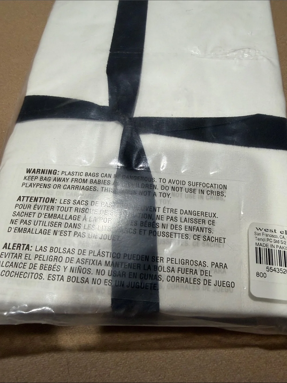 NWT West Elm Tencel White standard Pillowcases set of 2